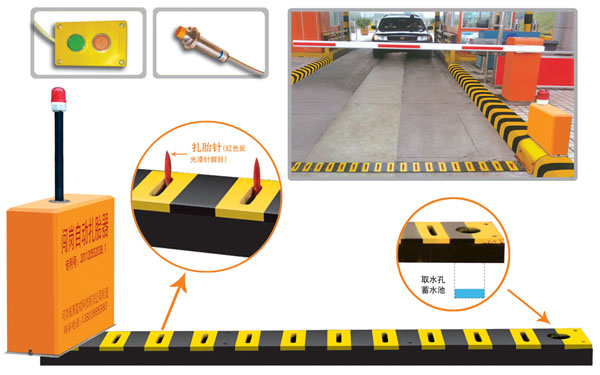 隆化县V5 嵌入式闯岗自动扎胎器（阻车器）